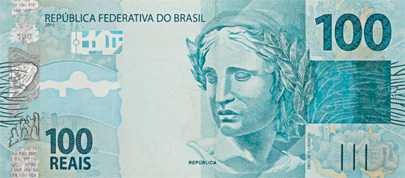 Prêmio
